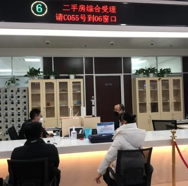 详细阅读:二手房交易(二手房交易的中介费是多少) 二手房交易(二手房交易的中介费是多少)